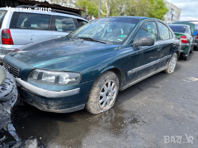 Volvo S60 2.4 D на части, снимка 1