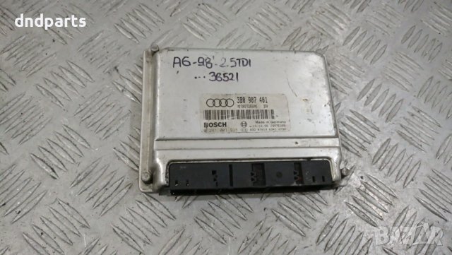 Компютър Audi A6 2.5TDI 1998г.	