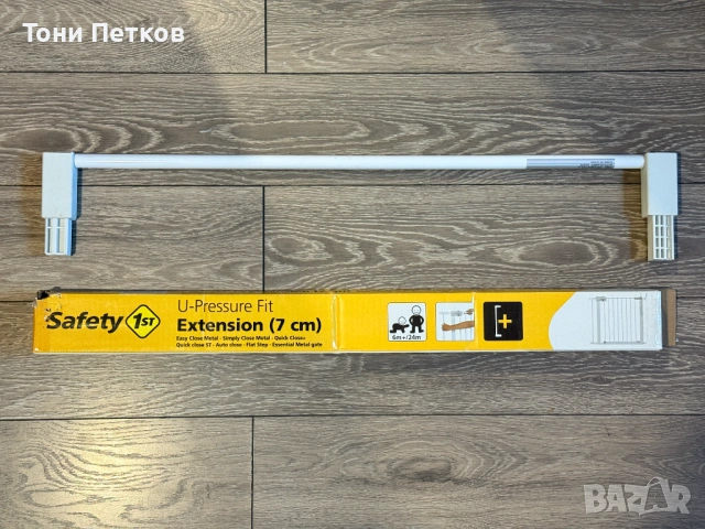 Удължител за метална универсална преграда за врата Safety 1st - 7 cm