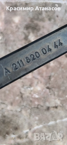 A2118200444. Рамо чистачка дясна за Мерцедес Е-класа W211. CLS 219, снимка 6 - Части - 52405610