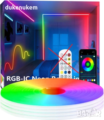 RGB+IC неон лента 10 м , водоустойчива, музикален синхрон, chase ефекти, приложение