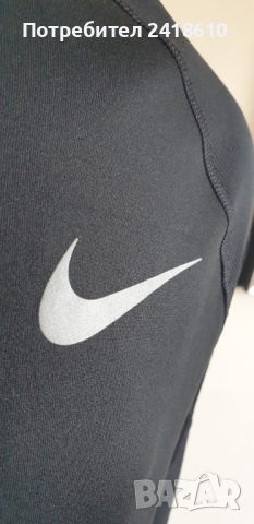 Nike Running Dri - Fit Stretch 3/4 Zip Mens Size M НОВО! ОРИГИНАЛ! Мъжка Спортна Блуза!, снимка 8 - Спортни дрехи, екипи - 44897853