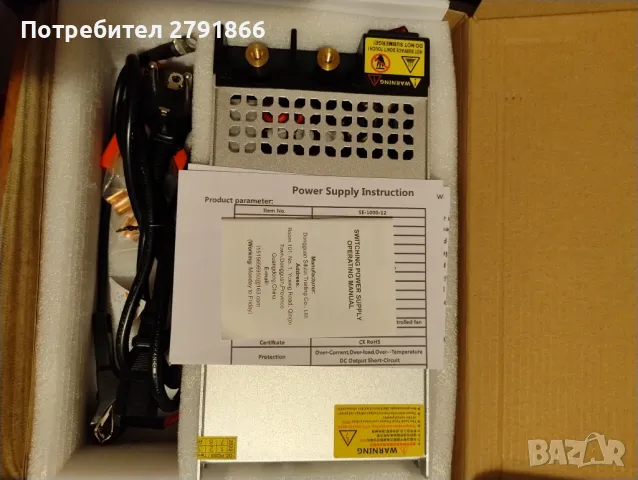 DC 12V 1000W Захранване SMPS 110V/220V AC към 12V DC Макс. 83.4A 1000W Преобразувател