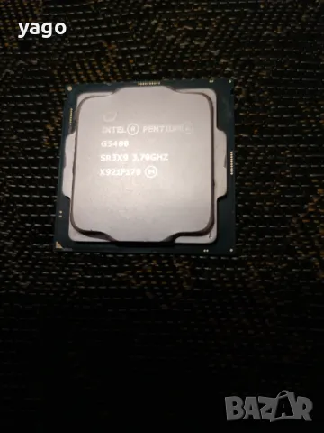 Процесор G5400