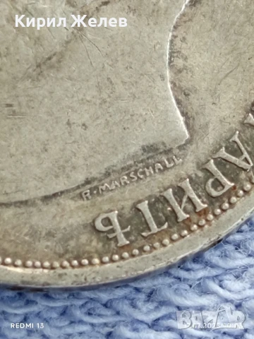 Сребърна монета 1 лев 1913г. Царство България Цар Фердинанд първи за КОЛЕКЦИЯ 37829, снимка 10 - Нумизматика и бонистика - 51047963