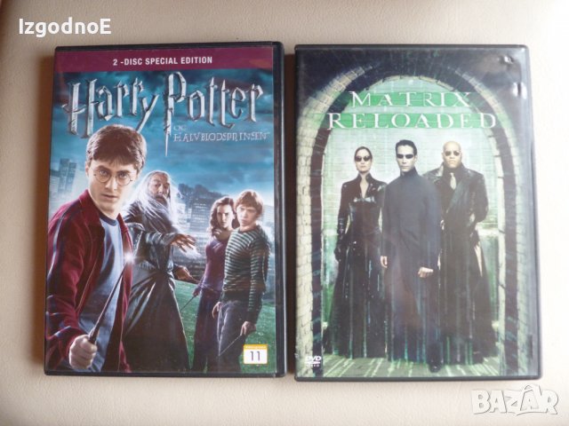 Оригинални дискове Матрицата и Хари Потър, снимка 1