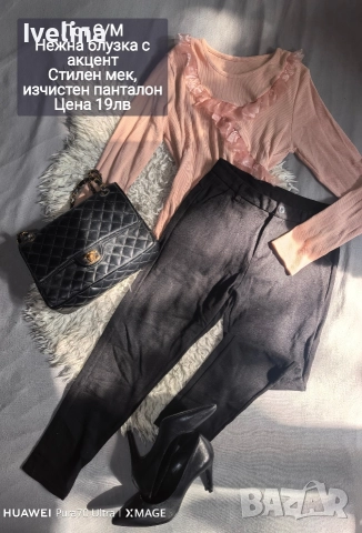 лотове и ролки намалени на 10лв 🌸, снимка 4 - Комплекти - 52662486