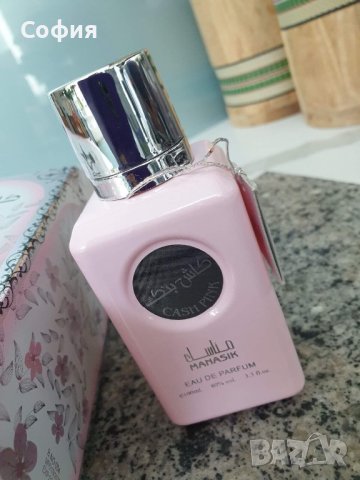 Дамски арабски парфюм Cash Pink, снимка 5 - Дамски парфюми - 42940588