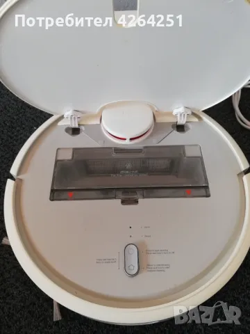 Xiaomi Vacuum Cleaner Робот прахосмукачка SDJQR02RR, снимка 4 - Прахосмукачки - 47551747