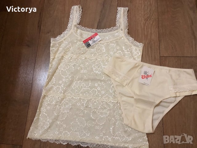 Нов Дамски комплект , снимка 4 - Комплекти - 33008264