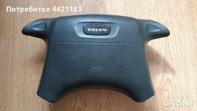 VOLVO V40 2000-2004 аербег