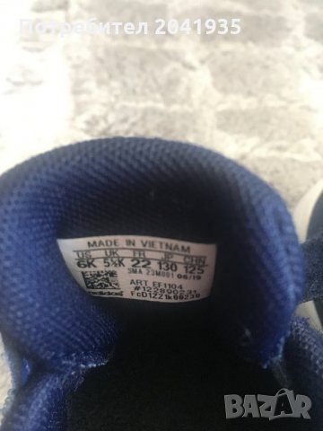 Детски маратонки, снимка 4 - Детски маратонки - 28463066