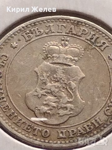 Монета 10 стотинки 1906г. Цар Фердинанд първи Български за КОЛЕКЦИОНЕРИ 18309, снимка 11 - Нумизматика и бонистика - 43043718