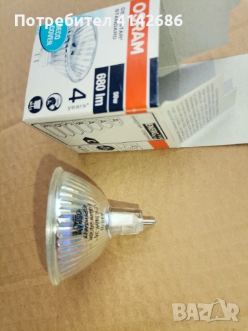 Халогенна лампа OSRAM DECOSTAR, 50W 12V 36° GU5.3, снимка 7 - Други - 53442670