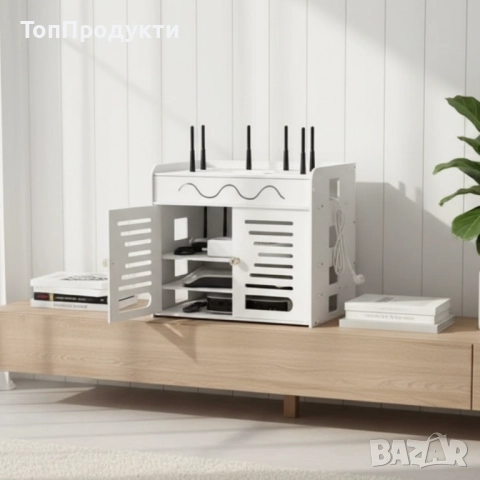 Органайзер шкаф за Wi-Fi рутер и кабели