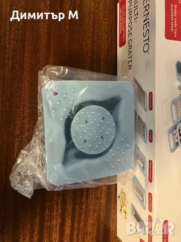 Мултифункционално ренде, снимка 3 - Аксесоари за кухня - 52515962