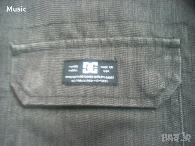 ✅DC оригинално мъжко яке, снимка 2 - Якета - 35085610