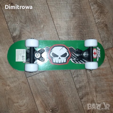 Намалена цена 18лв No Fear Mini Skateboard Junior 