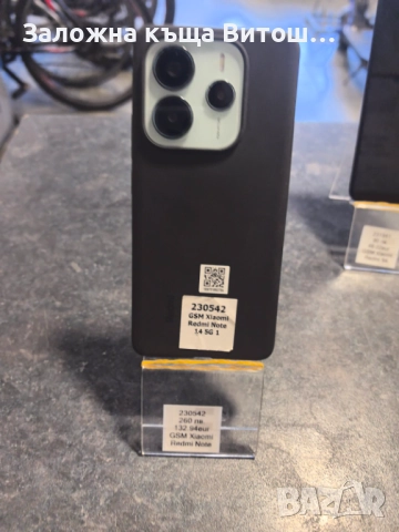 Redmi note 14 5g, снимка 2 - Xiaomi - 52023797