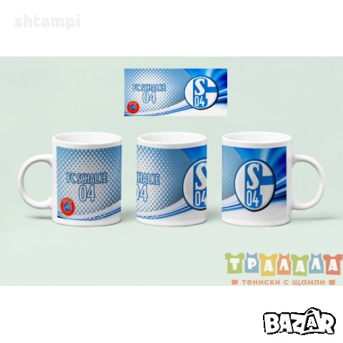 Чаша Шалке 04 MUG