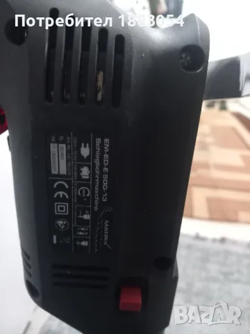 настолна бормашина със менгеме, снимка 2 - Бормашини - 48514577