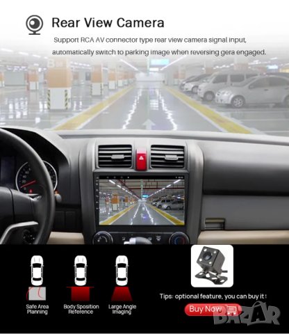 Мултимедия, Двоен дин, за SUZUKI CELERIO, CULTUS, Андроид, 9", 2 Дин, навигация, плеър Android, 2015, снимка 4 - Аксесоари и консумативи - 40692153