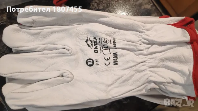Ръкавици работни от кожа номер10, снимка 4 - Строителни материали - 50336150
