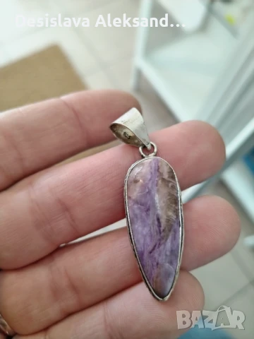 Посребрена висулка с чароит, много изгодно , снимка 3 - Колиета, медальони, синджири - 50819066