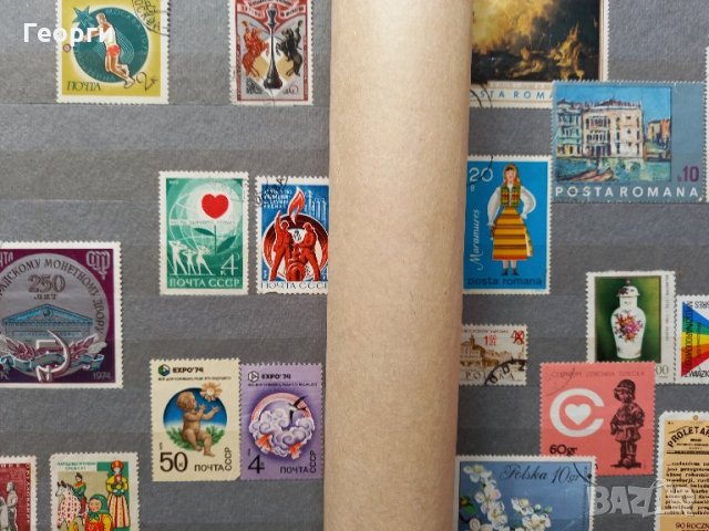 Колекция пощенски марки около 200 бр., снимка 6 - Филателия - 33278857