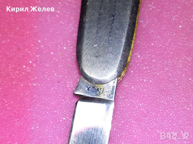 BARCEON FRANCE INOX Старо БОЦМАНСКО РЯДКО КОЛЕКЦИОНЕРСКО МАРКОВО ФРЕНСКО ДЖОБНО НОЖЧЕ 43144, снимка 8 - Колекции - 44041244