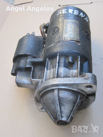 Стартер Nissan Serena 2.3 D 9000331430 Bosch Serena (C23M) 1992-2001