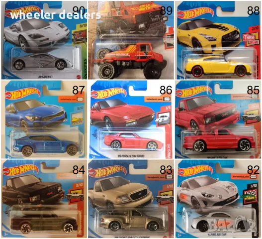 Метални колички Hot Wheels Хот Уиилс в мащаб 1:64 От различни години 2, снимка 3 - Колекции - 48173303
