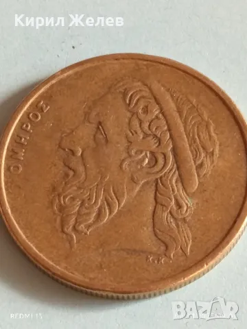 Три монети Гърция стари редки много красиви за КОЛЕКЦИОНЕРИ 50174, снимка 7 - Нумизматика и бонистика - 49805417