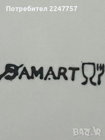 2 чинии с подложни, снимка 8 - Чинии - 52526207