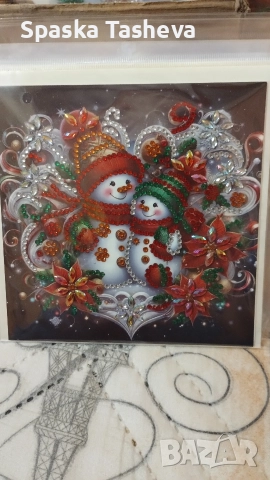 Коледни диамантени картички , снимка 6 - Декорация за дома - 52306814
