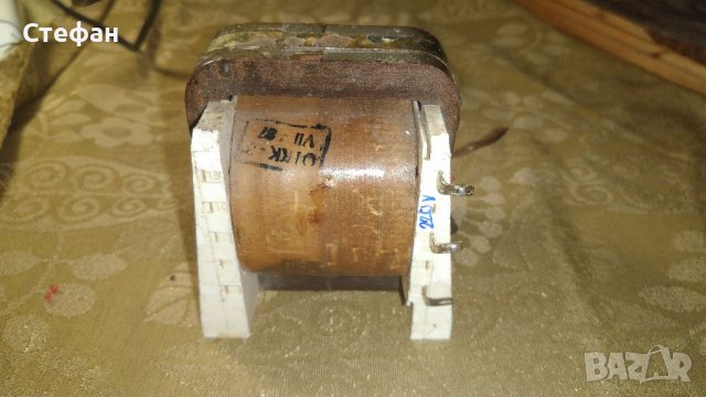 Трансформатор 220 на 2по20 плюс 2 по по 11, снимка 3 - Други - 39644455