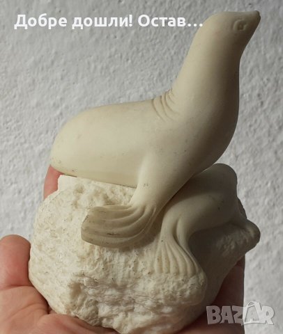 Морски лъв от камък, фигура, статуетка, каменна