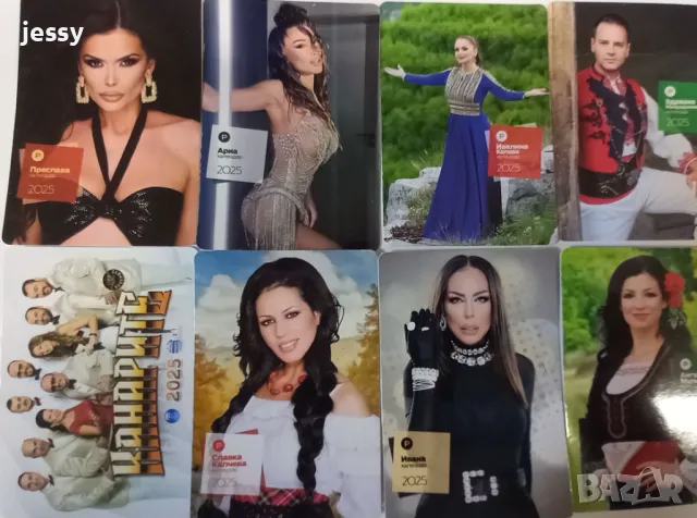 35 календарчета на Пайнер за 2025 година, снимка 3 - Колекции - 48479043