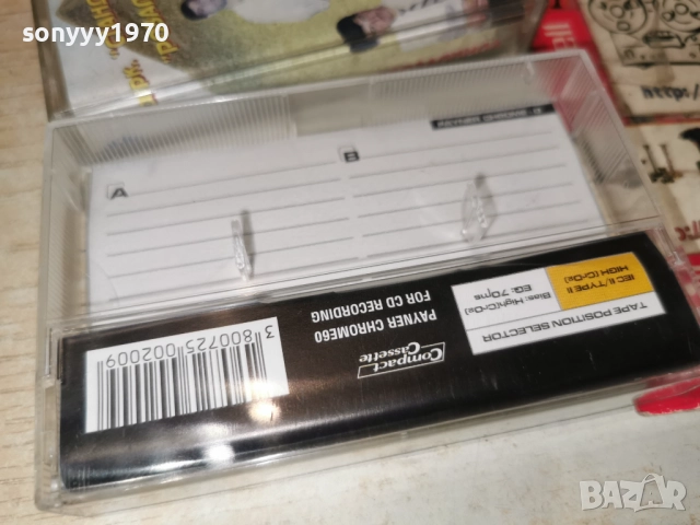 ОРК.СТАНДАРТ 2-РОЗАЛИНДА НА НОВА КАСЕТА-ХРОМ 0501261712, снимка 18 - Аудио касети - 52990825