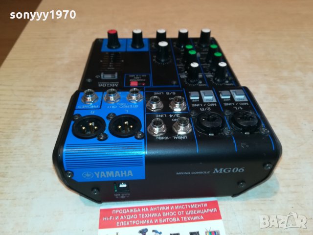 YAMAHA MIXER-yamaha mg60 mixing console 0311211204, снимка 1 - Ресийвъри, усилватели, смесителни пултове - 34679350