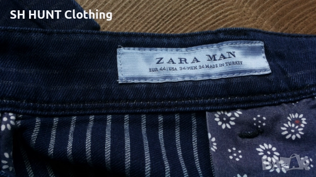 ZARA Размер 34 дълбок панталон с паднало дъно 17-55, снимка 15 - Панталони - 52727935