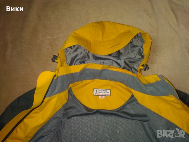  Водо и ветроустойчиво яке Jiannon, снимка 18 - Якета - 32584732