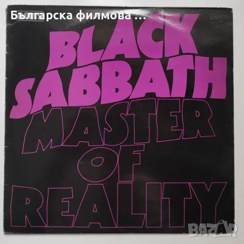 Black Sabbath – Master Of Reality - Children of The Grave, Sweet Leaf, Into The Void и др Ози Озбър , снимка 3 - Грамофонни плочи - 48479577