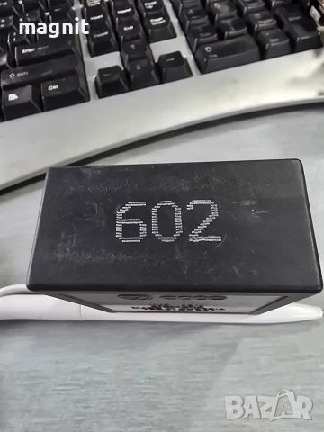 4B0955531D Реле 602 VW Audi Seat Skoda