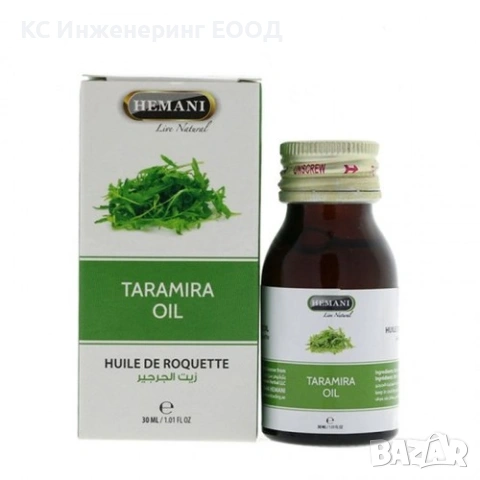 30 ml Масло от Рукола