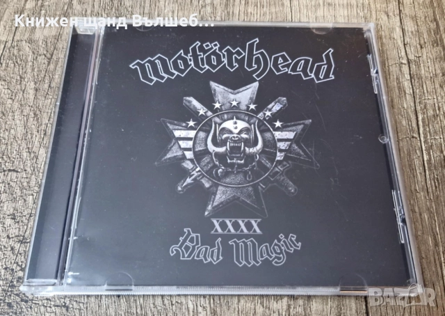 Компакт Дискове - Рок Метъл: Motorhead - Bad Magic