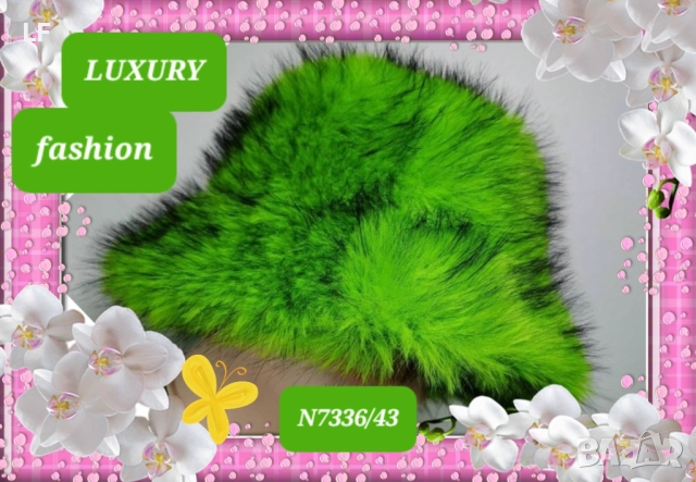 Дамски шапки, снимка 5 - Шапки - 52453847