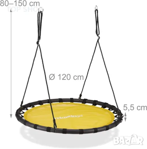 Relaxdays кръгла висяща люлка за деца тип гнездо диск Ø: 120 см, за до 100 кг, снимка 7 - Фигурки - 49092997