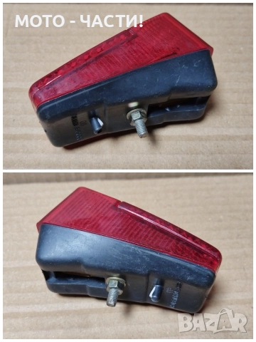 Руски Стоп За Ретро Руски Велосипеди / НОМЕР 3., снимка 4 - Аксесоари за велосипеди - 52771848