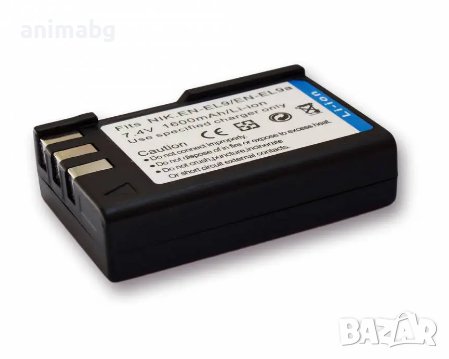 ANIMABG Батерия модел EN-EL9, снимка 4 - Батерии, зарядни - 43967154